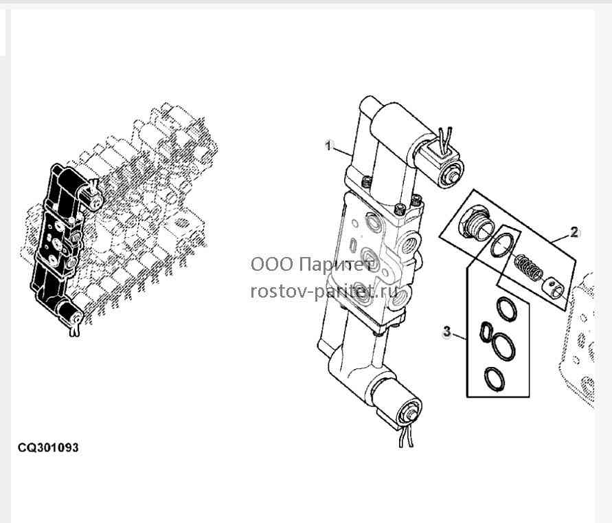 UNLOADING TUBE CONTROL 